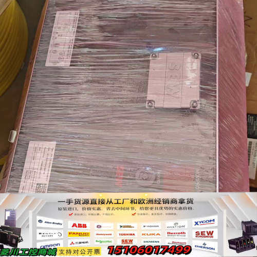 SEW变频器，型号PHC21A-A022M1-E21A-00议价
