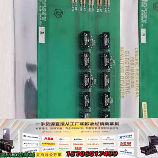 RELAY AMAT CONTROLL议价 20038 0100