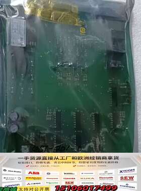 BEMAC     UST-201-D 电路板，原厂件，议价