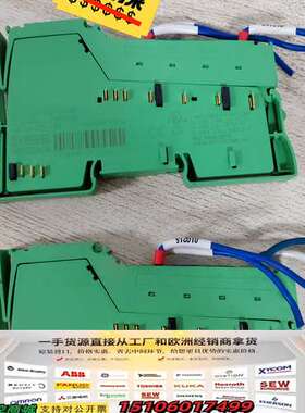 正品2863931  IB IL 24 DO 4-M议价