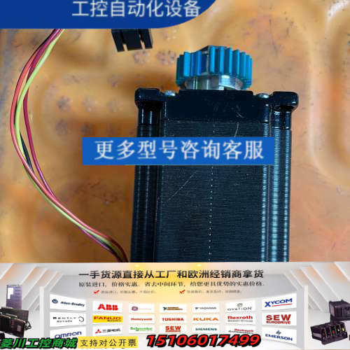 LIN ENGINEERING电机 5718L-18-01R议价