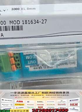 本特利330180-X2-00,MOD181634-27议价