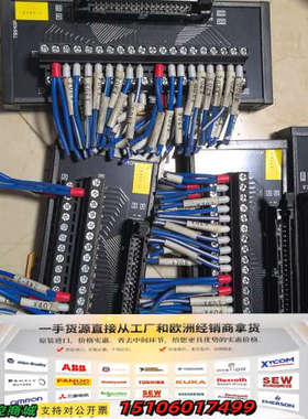 TBS40P PLC接线端子台，件，带蓝色和红色接线，成议价