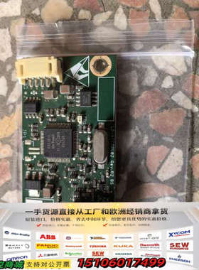 PA5E00986556  ATCTRL02-SMD01B议价