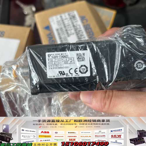 安川伺服电机SGMAV-C2ADA21议价