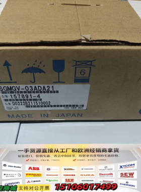 YASKAMA安川AC伺服电机SGMGV-03ADA21议价
