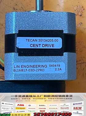 LIN ENGINEERING电机 BL16B17-03D-议价