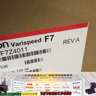 F7Z401议价 CIMR 变频器CIMR F7Z4011