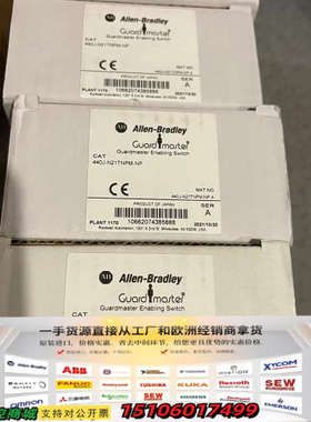 440J-N2NTNPM-NE议价