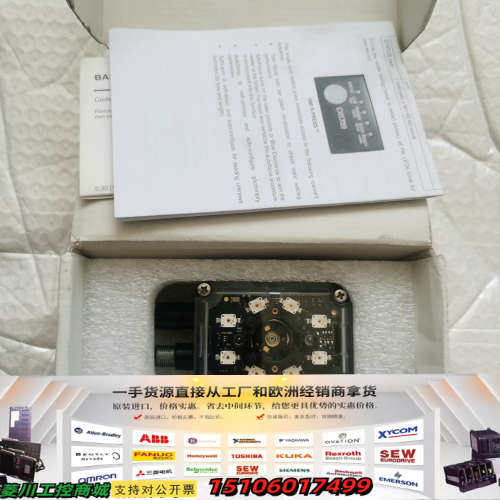 得利捷MATRIX 300N 412-010 LQL-9 R议价