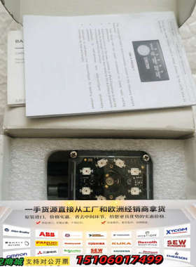 得利捷MATRIX 300N 412-010 LQL-9 R议价