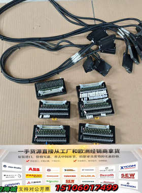 MTA001有8个，三菱Q系列 多贺DOHHO 三菱Q/L系议价