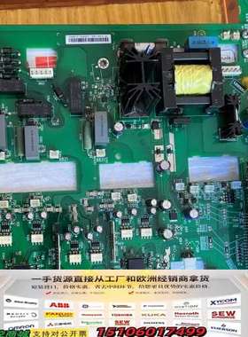 ABBACS800变频器 电源驱动板 型号：RINT-561议价