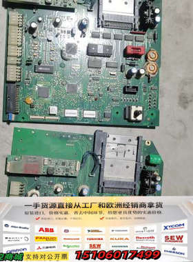 两块PROMATECH主板，型号为CONSOLE VGA议价