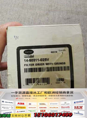 Carrier FILTER DRIER，开利滤器干燥器，1议价