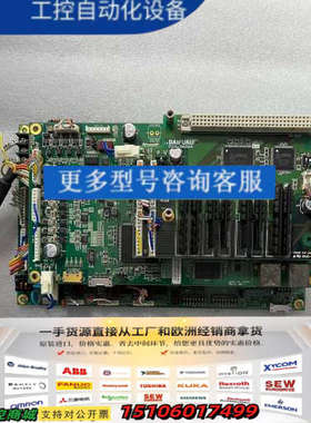 DAIFUKU 大福 DIO-3832A 一个 实物议价