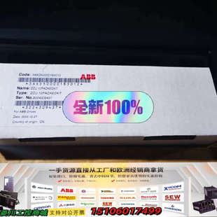 PACkED SP议价 ZCU ABB配件