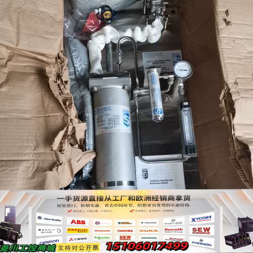 SENTRY美国哨兵议价