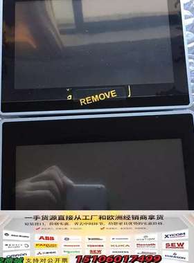 Uniop人机界面 ETOP507  实图议价