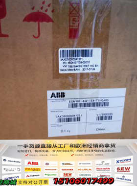 ABB伺服电机ESM18E-442-154-T1N0A00议价