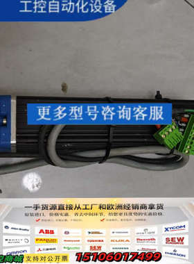 ETEL 短行程促动器 ID809786-03 成色漂亮 功议价