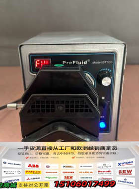 PreFluid蠕动泵BT300，型号BT300，议价。适合议价