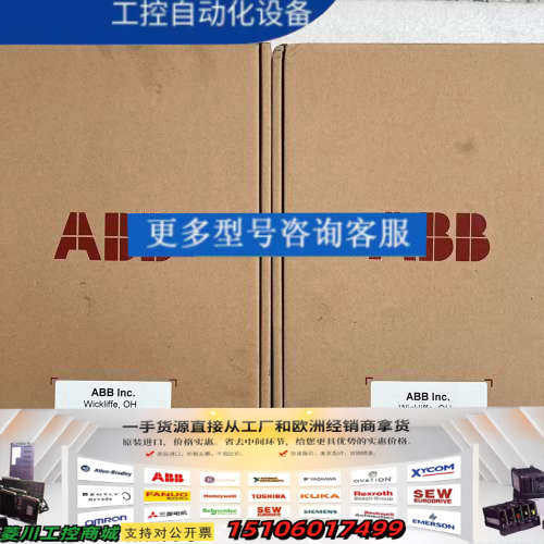ABB 贝利卡件 正品 SPNPM22 未拆封 议价
