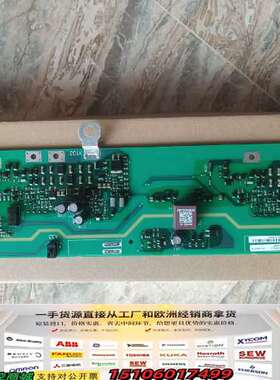 A5E02630230 A5E02630231 A5E026议价