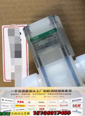 CKD隔膜阀AMD312-15BUP-64PQ议价
