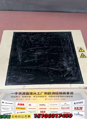 【伯乐BIO-RAD UV Transilluminator议价