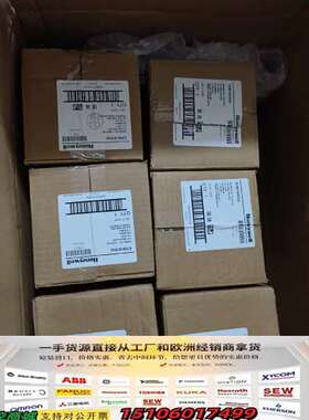 C7061A1053火焰检测器议价