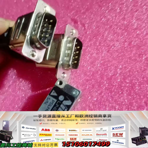 日本三协（NIDEC）磁栅读数头，型号：PSLH080-0S议价