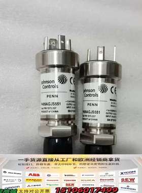 约克 P499AGJS551传感器 1373.337议价