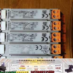 WAS议价 8581180000 魏德米勒 Weidmuller