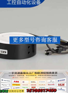 CCS LAV-80BL2 蓝色LED 无影 环形 漫反射议价