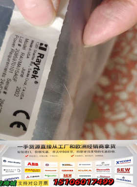 RAYTEK红外测温仪，雷泰：型号RAYMA1SASF，议价