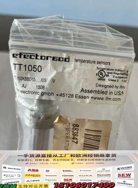易福门  ，效尔拓TT1050温度传感器，，美国议价