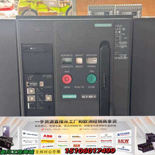 40议价 1AA2断路器 3WL1350 4AS32