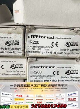 易福门IIR200全金属电感式接近开关，实物拍摄 议价。议价