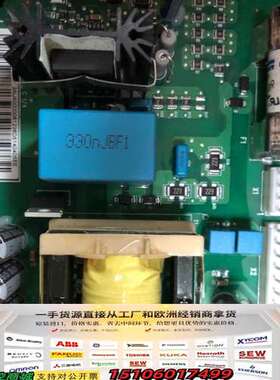 APOW-11C，ABB电源POW板，工程库存，9.议价