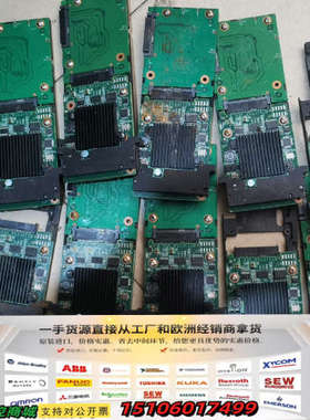 MT27518A2-FCCF-XE  有懂的来，总共11张板议价