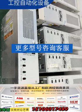 KYOSAN 2L80-000558-41 HV-PS8 P议价