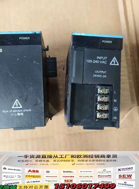 汇川GL10-PS2议价