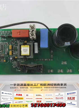 ABB INDYSTRY OY SNAZ1082 REV.E议价