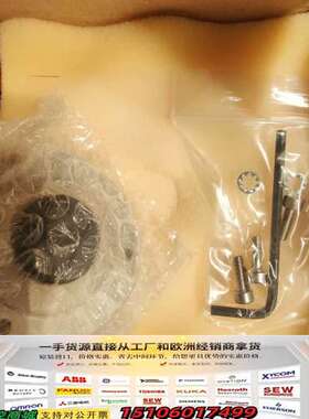 英国雷尼绍 RMP60M 和 OMP60M 的 LP2 转接议价