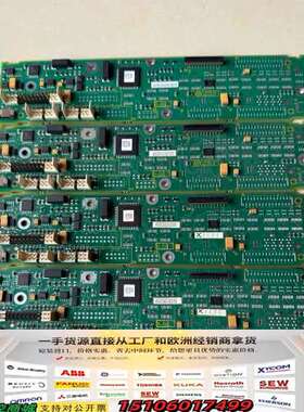 触摸屏主板A5E00130557A5E002302议价