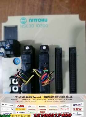 安川控制器 NSC30 IO300议价