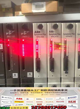 ABB SPNPM22 INNPM22。SPNIS21。议价