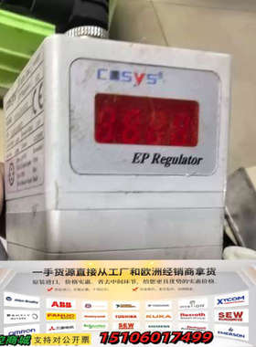 COSYS比例阀，型号P2K40-31G2-0L，实物如图，议价