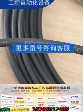 巴鲁夫BCC06WR型号BCC M415-M414-3议价